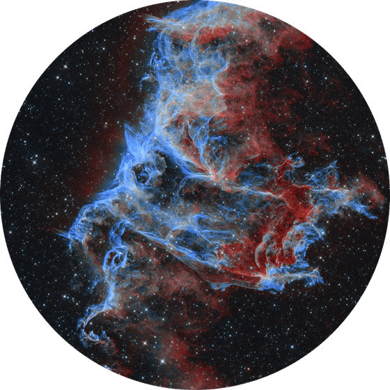 NGC 6992 - Řasová mlhovina