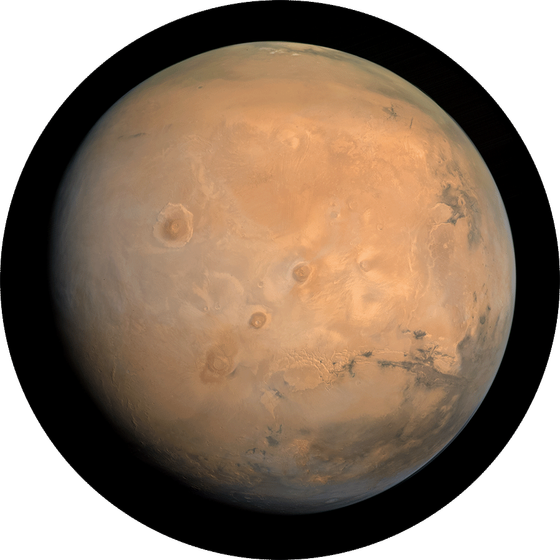 Planeta Mars