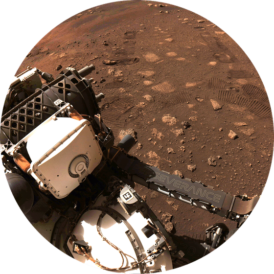 Planeta Mars, voz&iacute;tko Perseverance