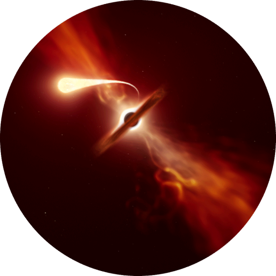 Artist&rsquo;s impression of star being tidally disrupted by a supermassive black hole
