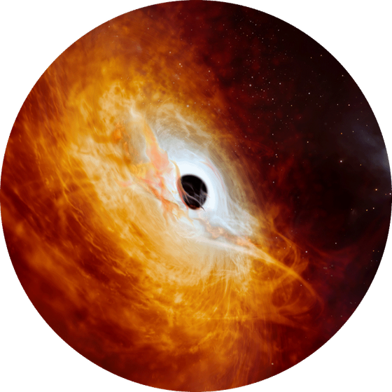 Artist&rsquo;s impression of the record-breaking quasar J0529-4351